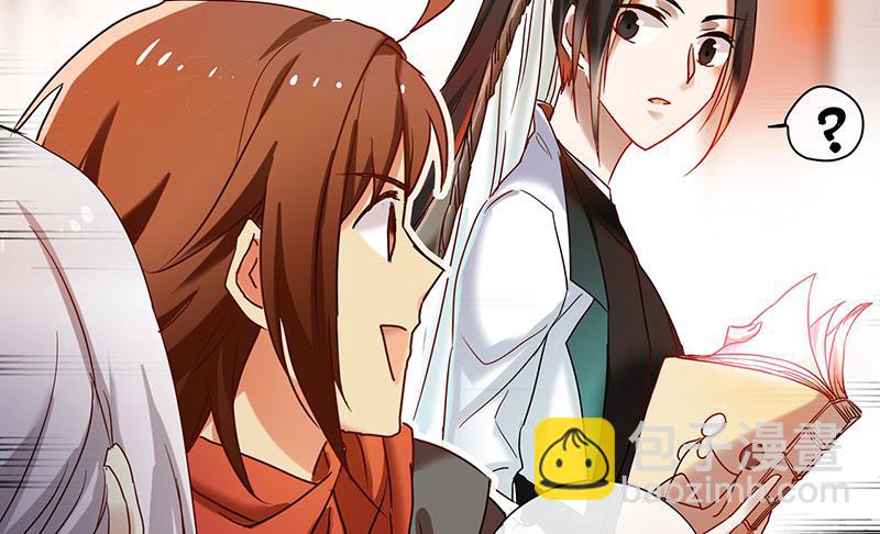 第57话 不见不散-第57话