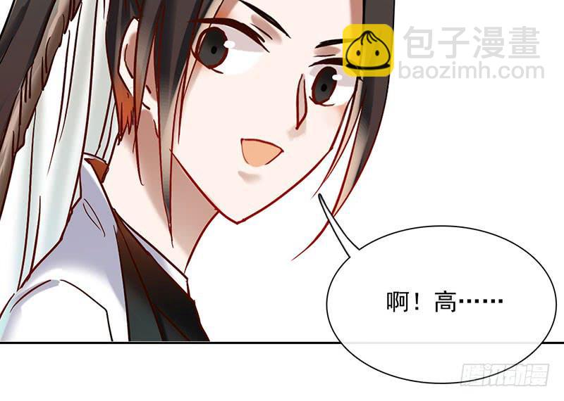 第57话 不见不散-第57话