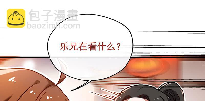 第57话 不见不散-第57话