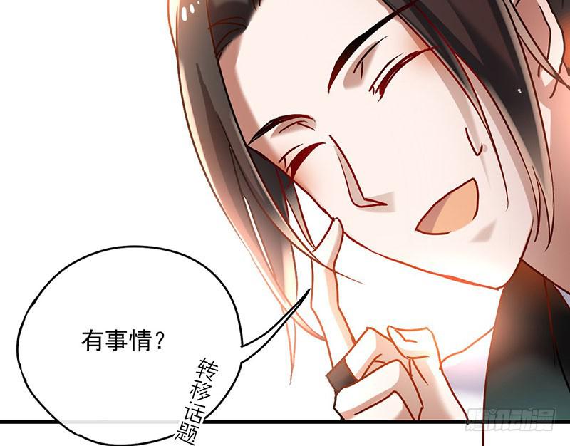第57话 不见不散-第57话