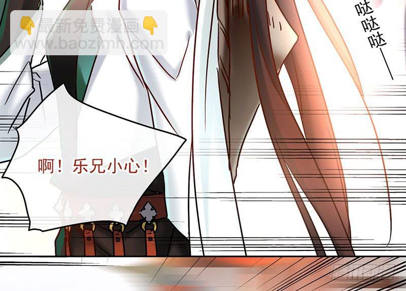 第57话 不见不散-第57话