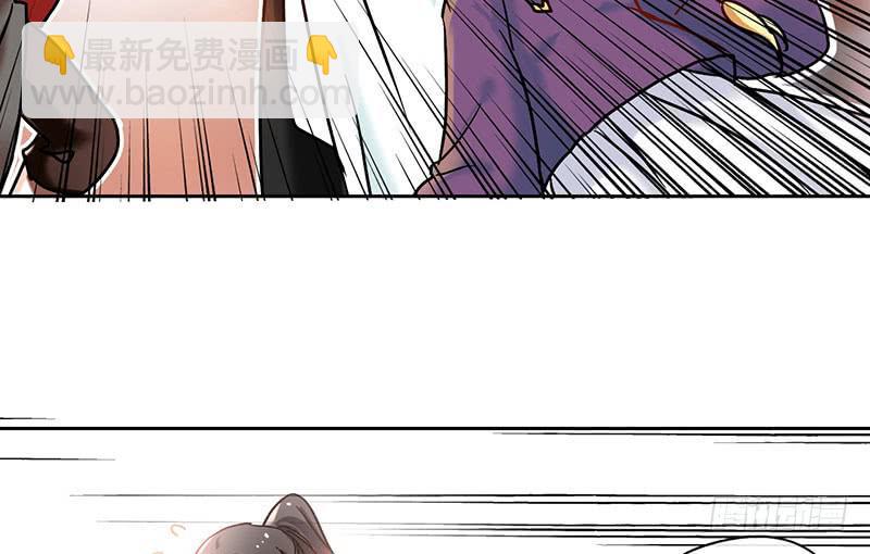 第57话 不见不散-第57话
