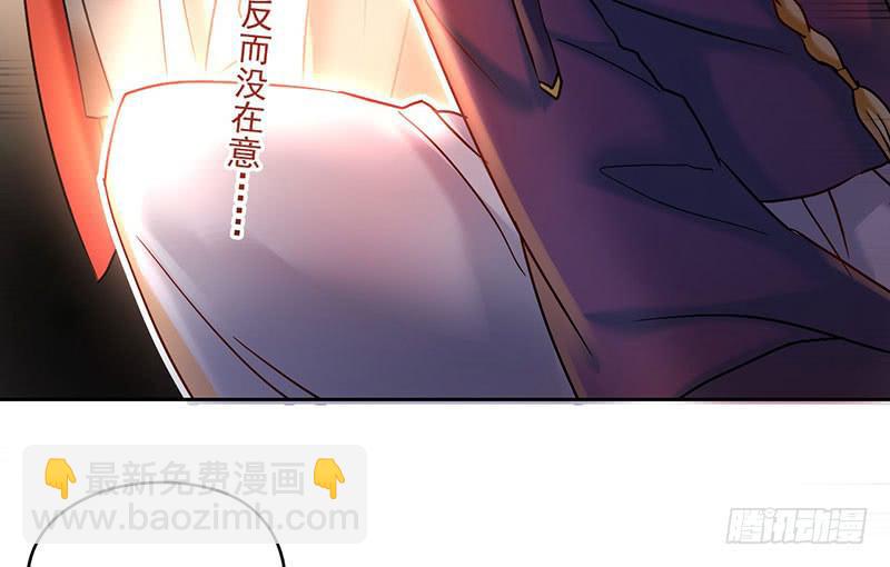 第57话 不见不散-第57话