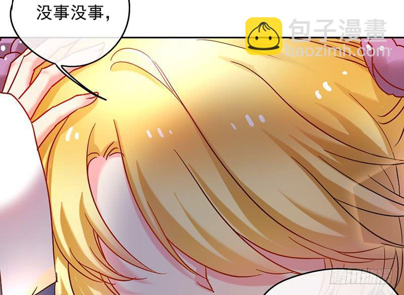 第57话 不见不散-第57话