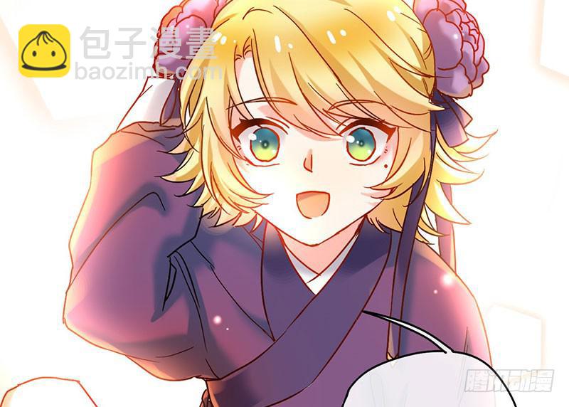 第57话 不见不散-第57话