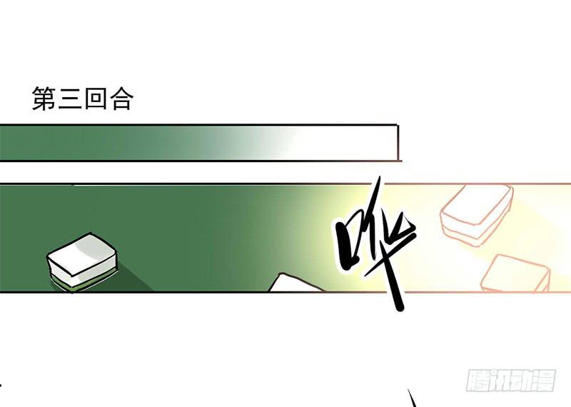 第7话 小赌怡情 大赌伤身(1/2)-第7话