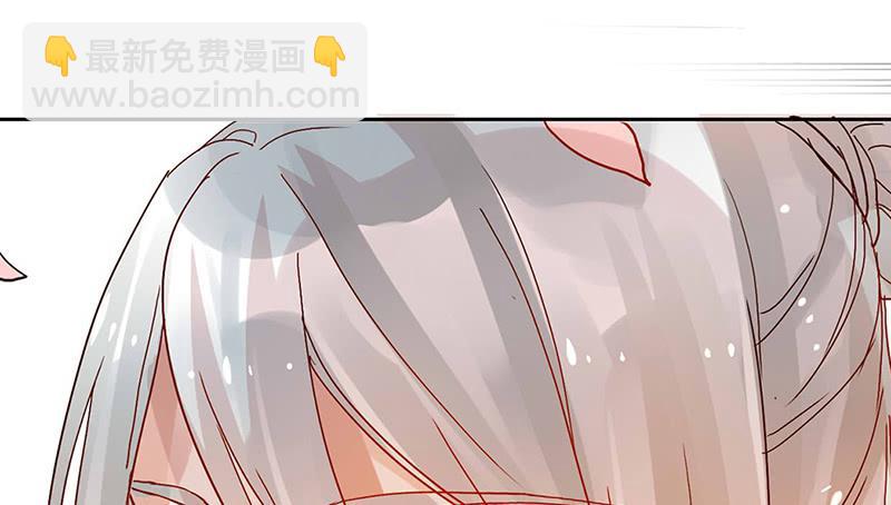 第9话 你还差得远呢(1/2)-第9话