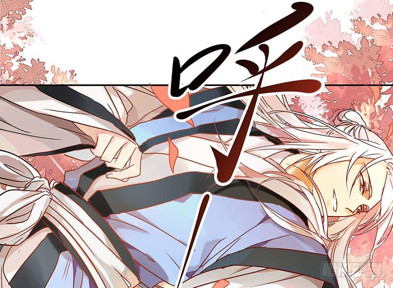第9话 你还差得远呢(1/2)-第9话