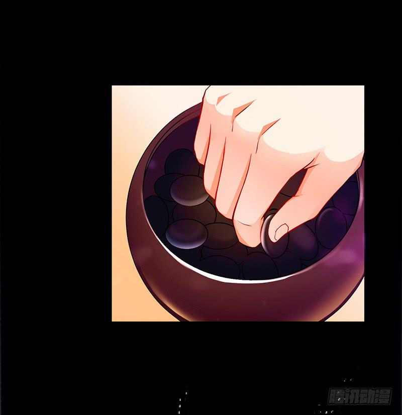 第一话 天才穿越(1/4)-第1话
