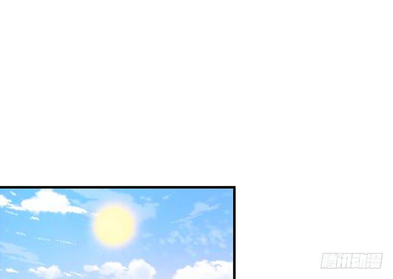 第十一话 &ldquo;绝世&rdquo;秘笈出现(1/4)-第11话