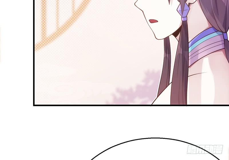 第十七话 好一个大王八(1/4)-第17话