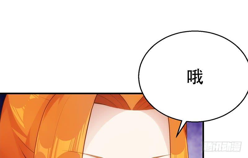 第十七话 好一个大王八(1/4)-第17话