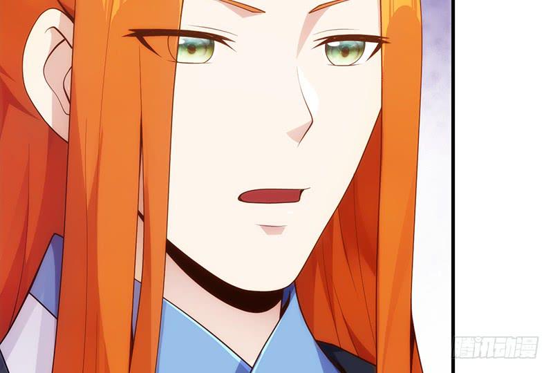 第十七话 好一个大王八(1/4)-第17话
