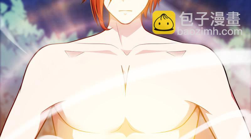 第三话 冒充棋圣传人(1/3)-第3话