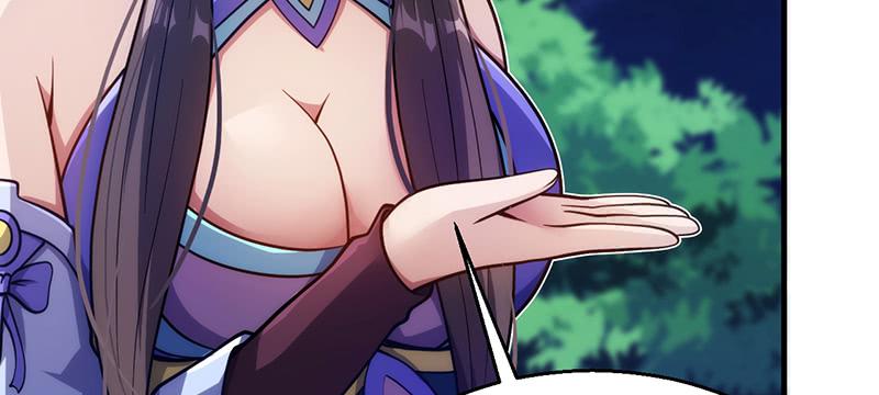 第三话 冒充棋圣传人(1/3)-第3话
