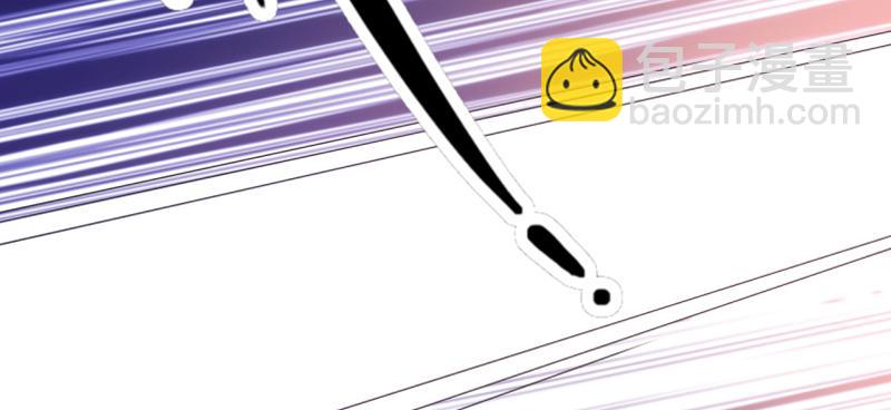 第二十一话 力战大狗熊(1/7)-第21话
