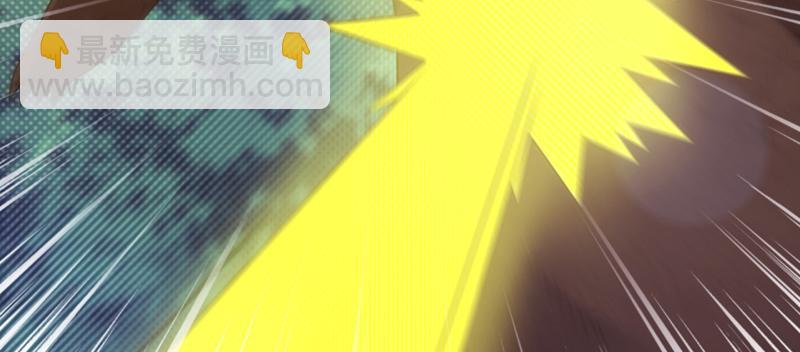 第二十一话 力战大狗熊(1/7)-第21话