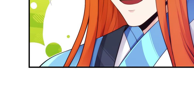 第二十一话 力战大狗熊(1/7)-第21话