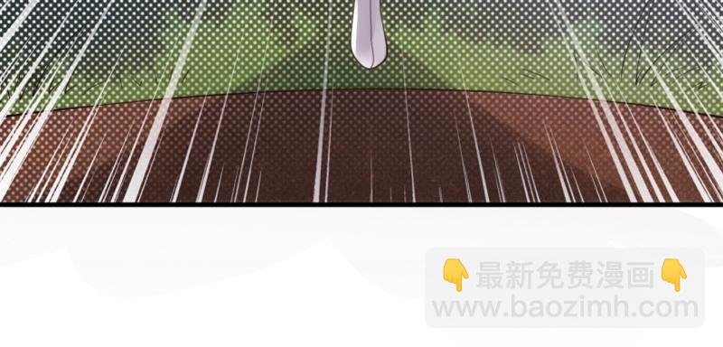 第二十一话 力战大狗熊(1/7)-第21话