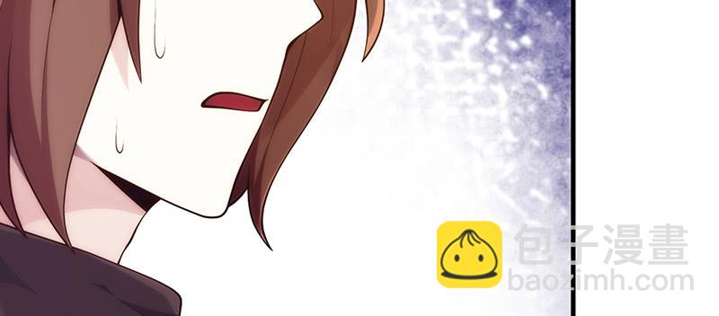 第二十三话 秘籍和远方(1/5)-第23话