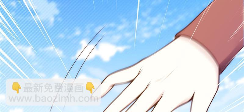 第二十三话 秘籍和远方(1/5)-第23话