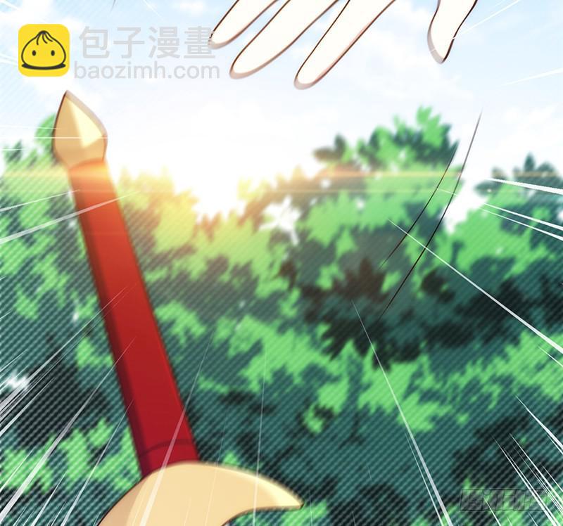 第二十三话 秘籍和远方(1/5)-第23话