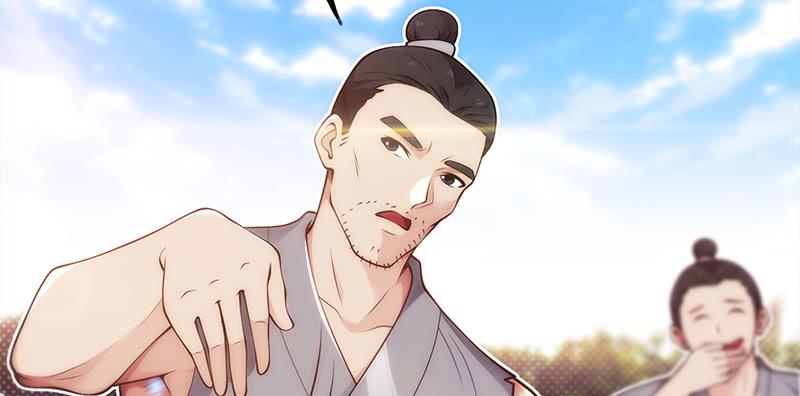 第二十七话 就地取材，做个饭(1/6)-第27话