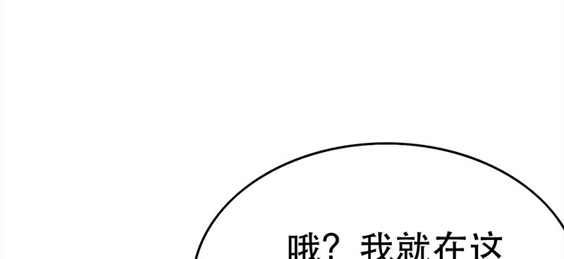 第二十七话 就地取材，做个饭(1/6)-第27话