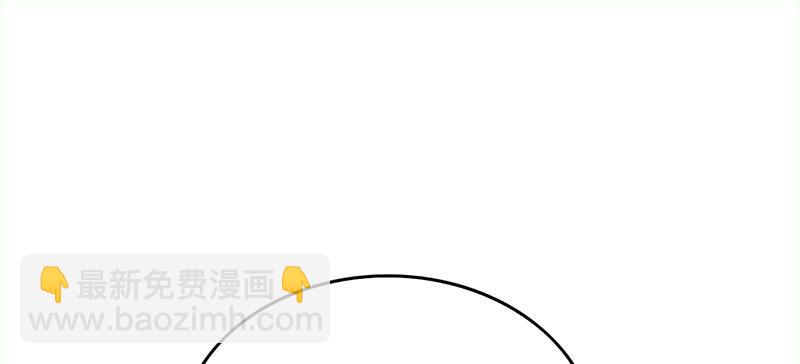 第二十七话 就地取材，做个饭(1/6)-第27话
