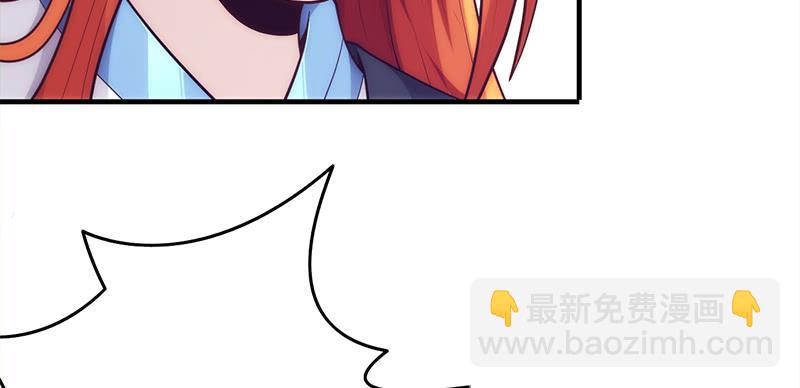 第二十七话 就地取材，做个饭(1/6)-第27话