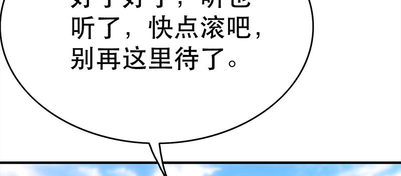 第二十七话 就地取材，做个饭(1/6)-第27话