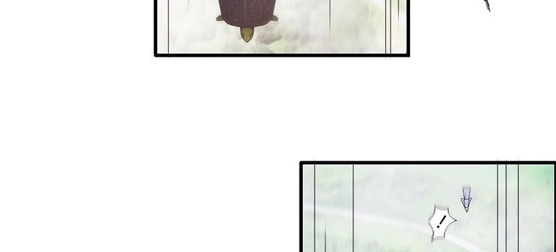 第二十九话 长老死的有点冤(1/7)-第29话