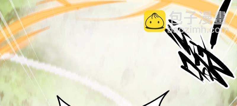 第二十九话 长老死的有点冤(1/7)-第29话