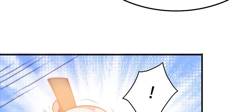 第二十九话 长老死的有点冤(1/7)-第29话