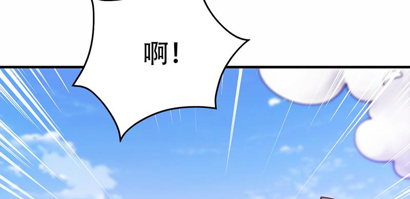 第二十九话 长老死的有点冤(1/7)-第29话