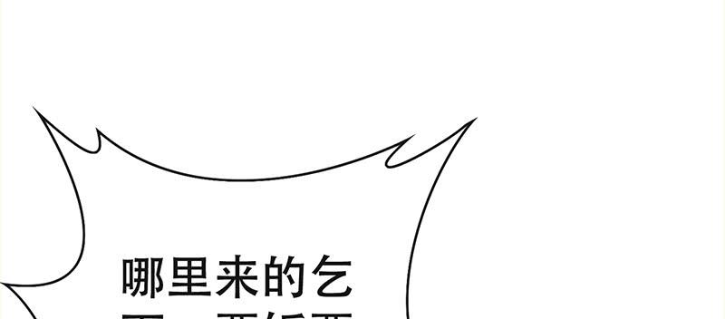 第三十一话 街头举重大赛(1/8)-第31话