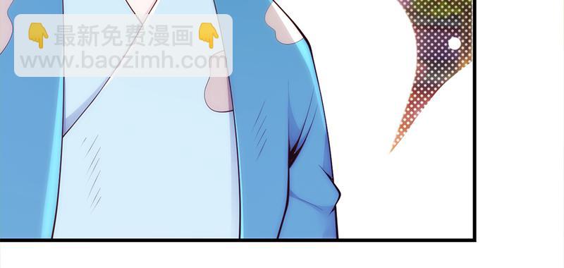 第三十一话 街头举重大赛(1/8)-第31话