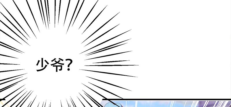 第三十一话 街头举重大赛(1/8)-第31话