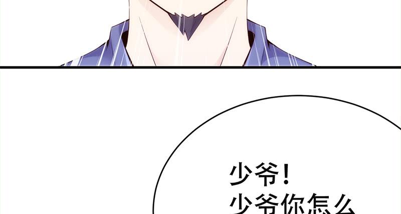 第三十一话 街头举重大赛(1/8)-第31话