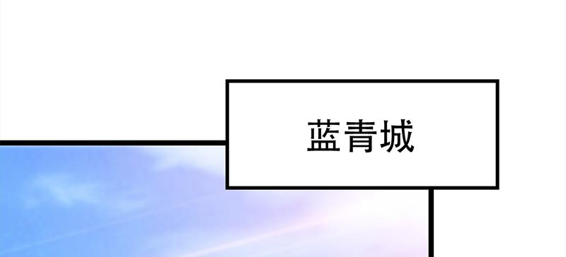 第三十一话 街头举重大赛(1/8)-第31话