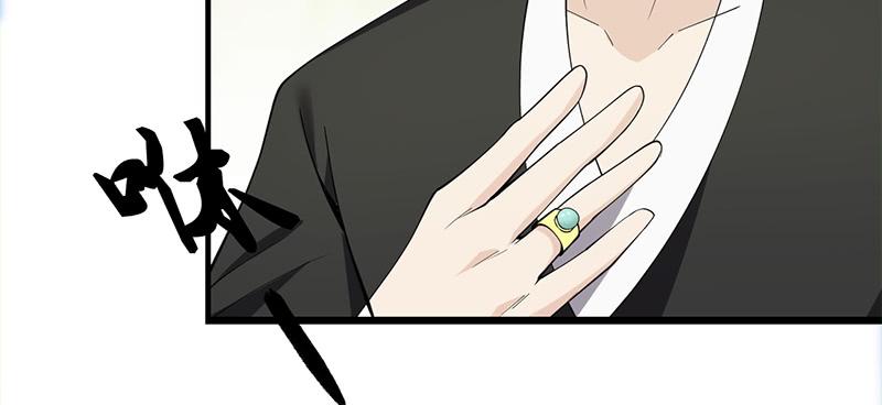 第三十三话 兵家要倒霉(1/7)-第33话