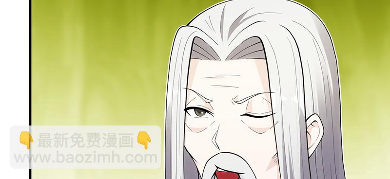 第三十三话 兵家要倒霉(1/7)-第33话