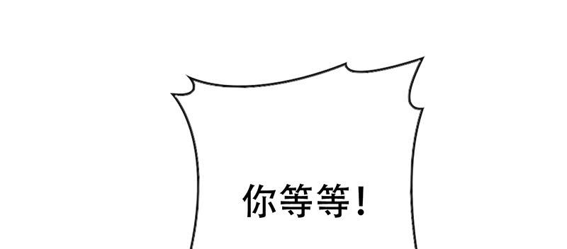 第三十三话 兵家要倒霉(1/7)-第33话