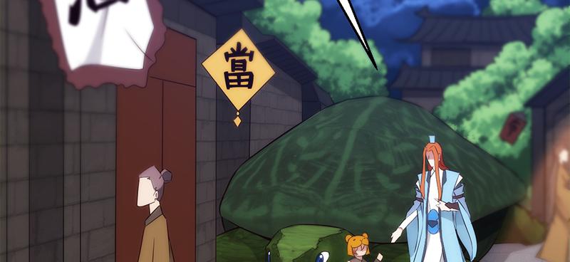 第三十七话 再遇玲珑(1/7)-第37话