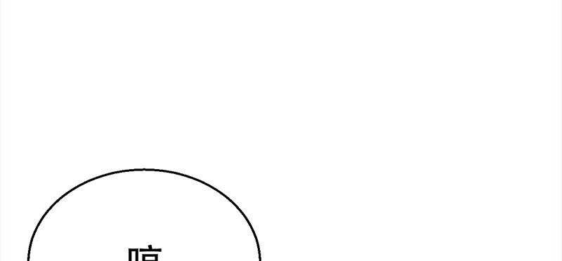 第三十七话 再遇玲珑(1/7)-第37话