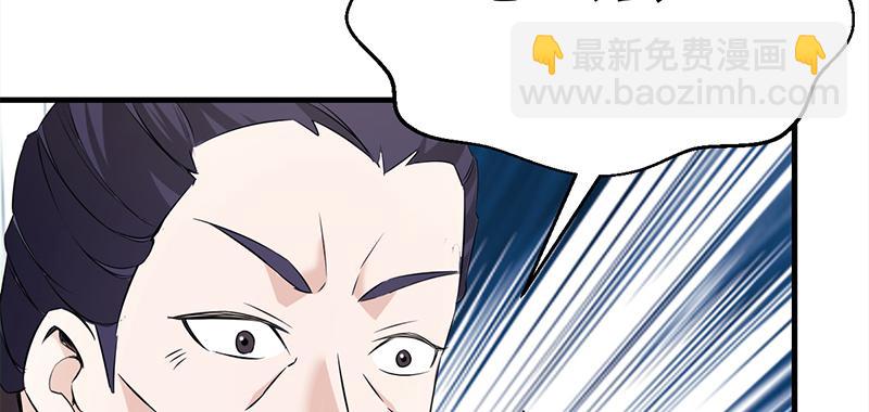 第三十九话   暂别(1/4)-第39话