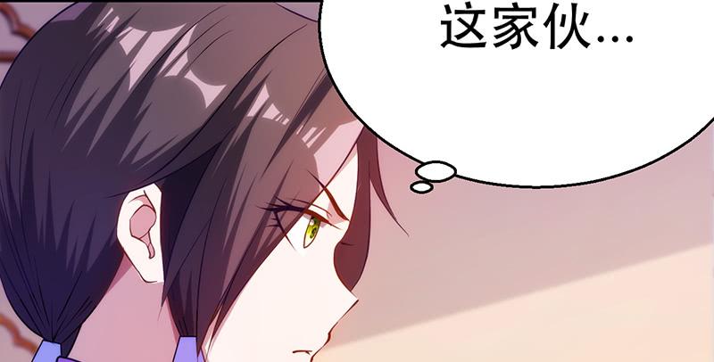 第五话 轻松取胜(1/4)-第5话