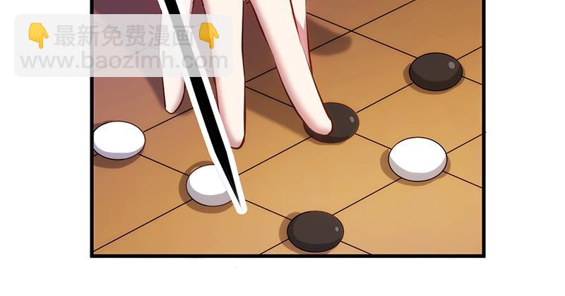 第五话 轻松取胜(1/4)-第5话