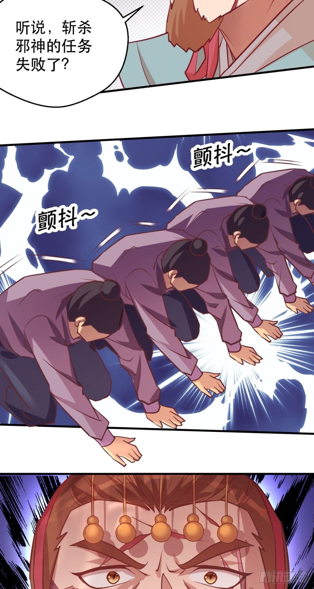 第42话 陌生的地方-第43话