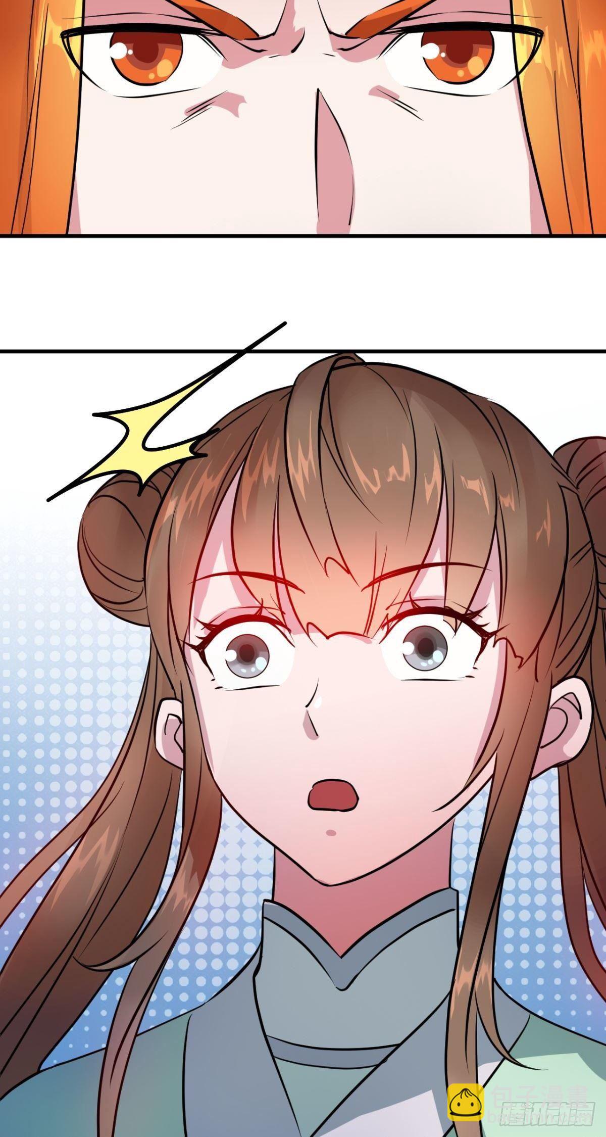 第44话 少女婉儿-第45话